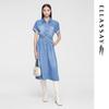 Women's Tencel Denim Shirt Dress