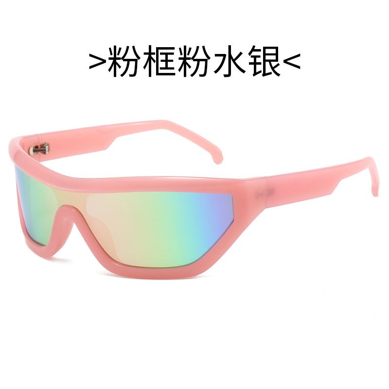 

JYL TS Sunglasses Frameless Heart European Unisex/3980 B-4461 мальвовий