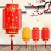 Chinese Style Hanging Lanterns Lamp PVC Waterproof Antique Palace Lanterns Retro Chinese Red Lanterns Festival New Year Decor