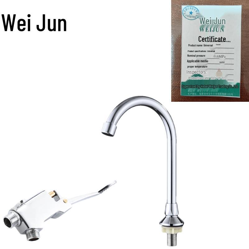 Foot Pedal Basin Faucet