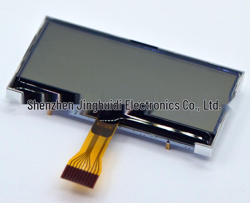 2.6" Graphic Dot Matrix Display, White Background, Black Text, SPI Interface LCD Screen.