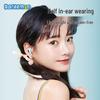 ROCK Cat Paw TWS Earphones