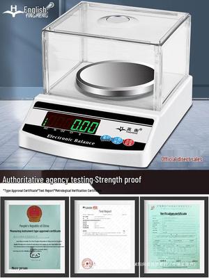 High Precision Jewelry and Laboratory Electronic Scale - 0.01g/0.1g