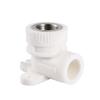 PPR Hot-Melt Female Threaded Elbow with Base