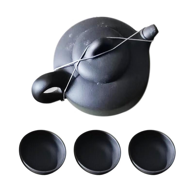 Shanyantang Zisha Teapot Set