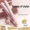 Mini Dual-Use Hair Straightener & Curler with Negative Ion Technology