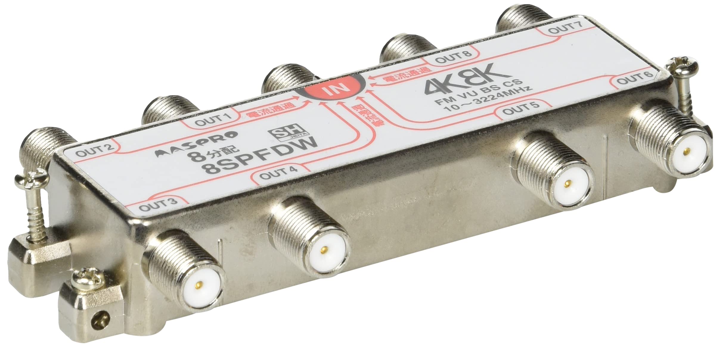 

Maspro Electric Works 4K8K Satellite Broadcasting Compatible 8 Distributor All Terminal Current Passing Type 8SPFDW (3224MHz) срібний