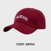 New Big Head Circumference Baseball Cap Deep Top Wide Brim Letter Embroidery Cap Internet Celebrity Versatile Solid Color Baseball Hat
