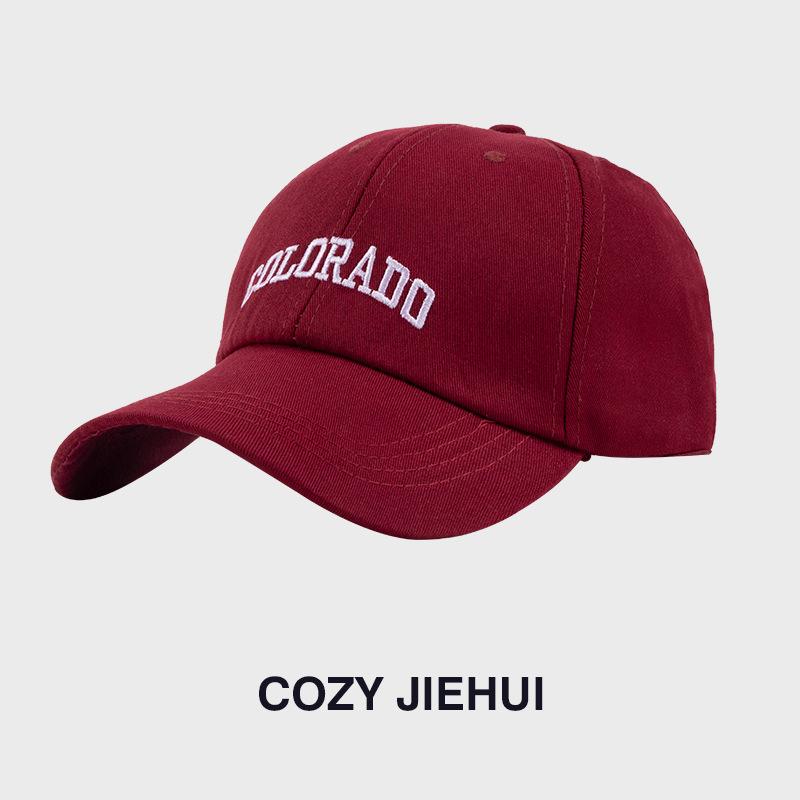 New Big Head Circumference Baseball Cap Deep Top Wide Brim Letter Embroidery Cap Internet Celebrity Versatile Solid Color Baseball Hat