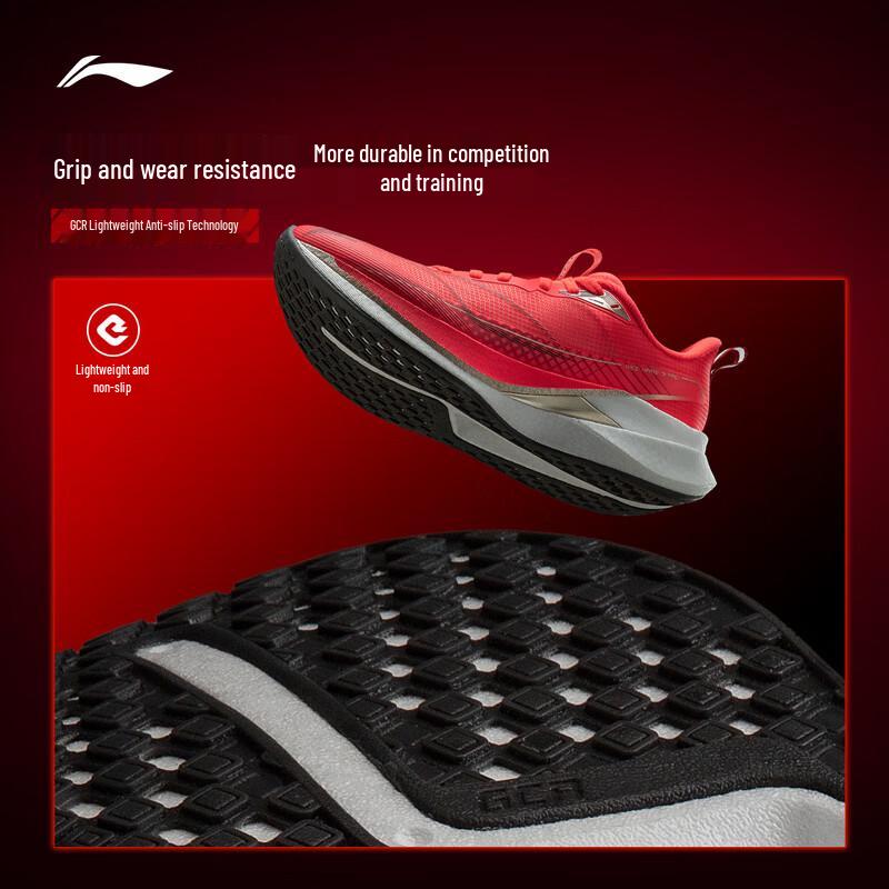 Li-Ning Chitu 9 Pro ARPW001 Men's Running Shoes