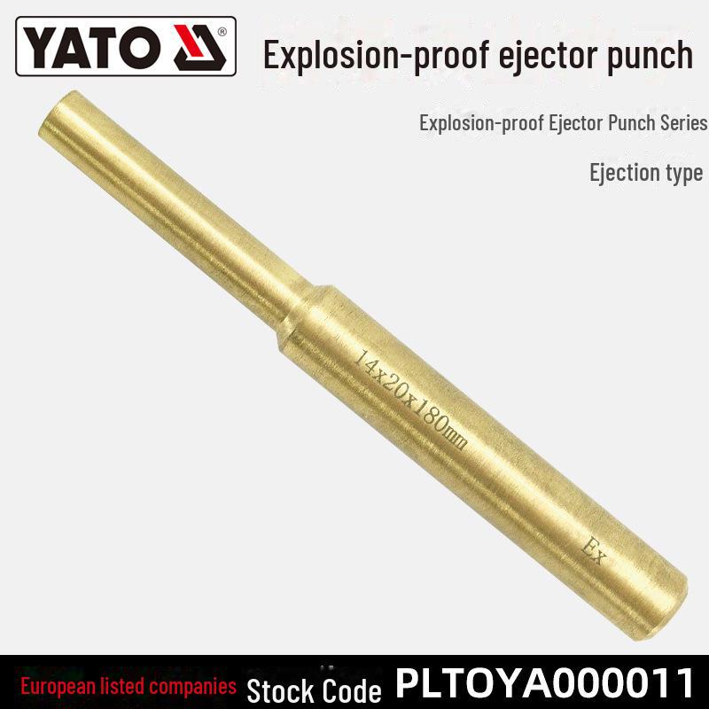 

Взрывозащищенный пробойник YATO, доставка 15 дней 12X160mm