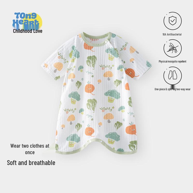 Tonglian Chuxin Baby Summer Pure Cotton Sleep Robe & Pajamas 80