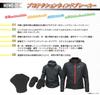 MOTO BASE Model Windproof and Waterproof Motorcycle Windbreaker Spring/Autumn Jacket/Protection Jacket/MBWB-01 (Black/Black/LB)