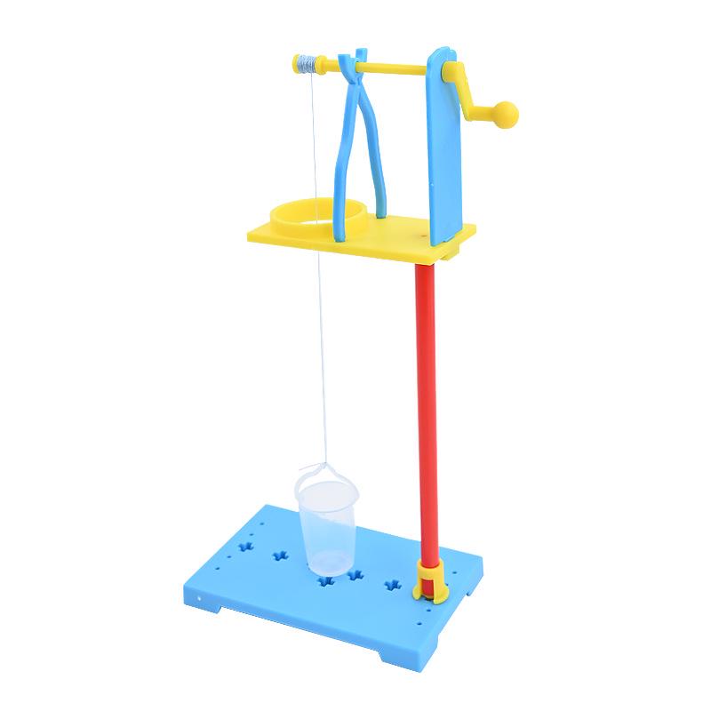 Windlass Well Science Student DIY Experiment Kit for Primary School Teaching