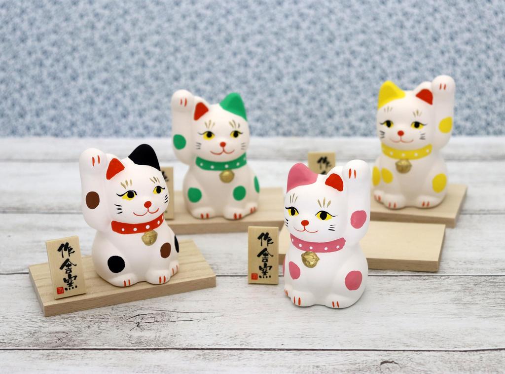 Craftsman House Seto Ware Lucky Maneki-neko (Lucky Color Peach)