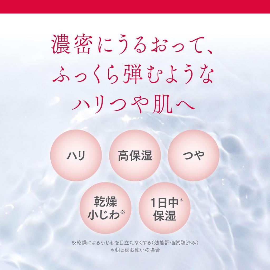 In Astalift Advanced Cream 1 Month Supply Store 2 Pouches with Increased Amount of Highly Firming [Released 2308] (approximately 30g) [Official Only]