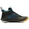 Under Armour Scarpe da Basket HOVR Havoc 4 Clone Nero Oro Blu 3025994-002