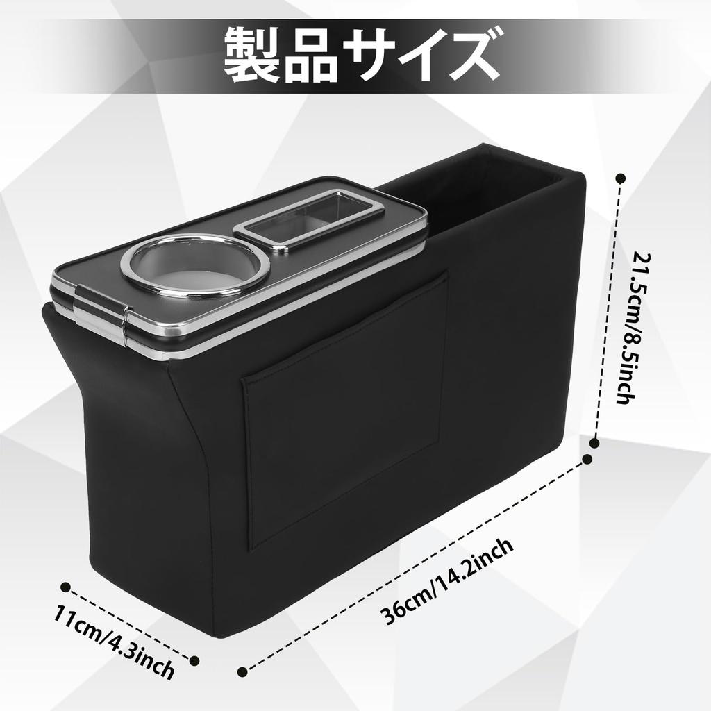 Tusamika Console Drink Gap for Toyota Taft LA900S LA910S Simply Place It Into the Space Box, Armrest, Holder, Storage, -