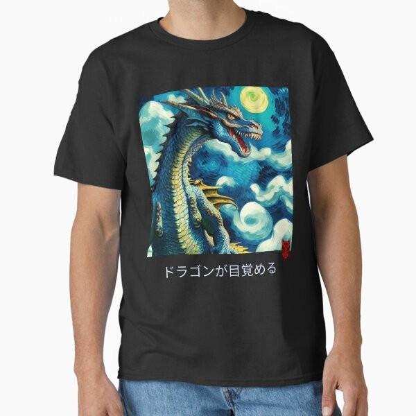 The Dragon Awakens In Japanese Characters Cla T-Shirt Made in US/AUS Size S-2XL Unisex T-Shirt M