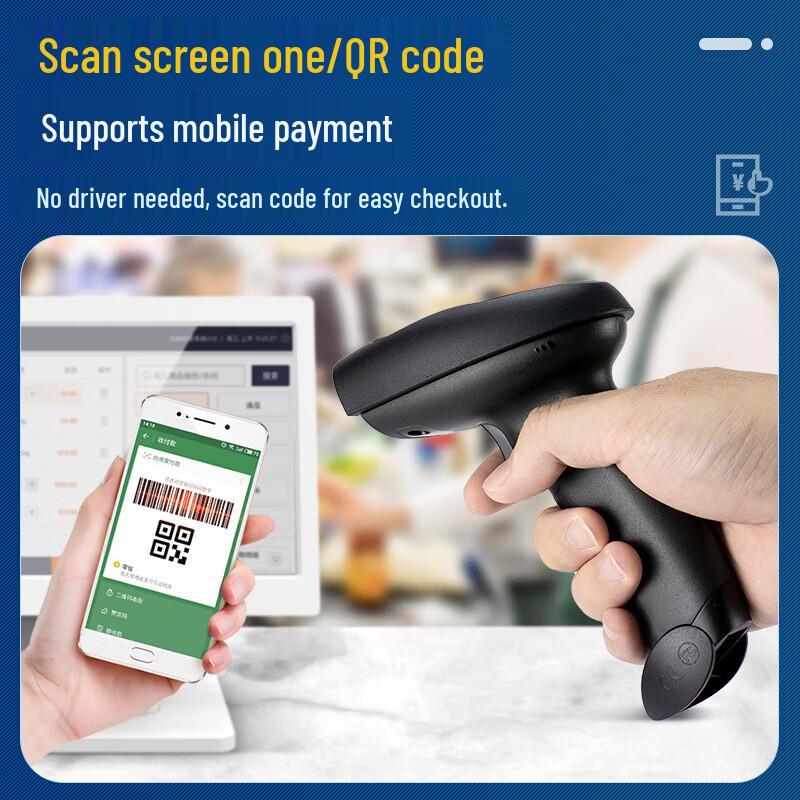 NTEUMM L10 Kabelloser Bluetooth 1D/2D Barcode-Scanner