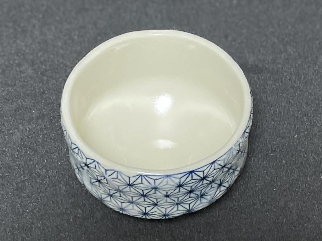Matcha Mini Asanoha Mino Made in Japan Ale-net Bowl, Matcha, Pattern, Ceramic, Ware,