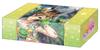 Bushiroad Storage Box Collection V2 Uma Musume Pretty Derby Vol.188 "Mr. Seabee"