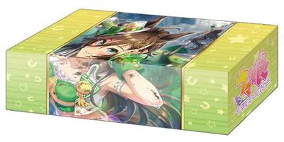 Bushiroad Storage Box Collection V2 Uma Musume Pretty Derby Vol.188 "Mr. Seabee"