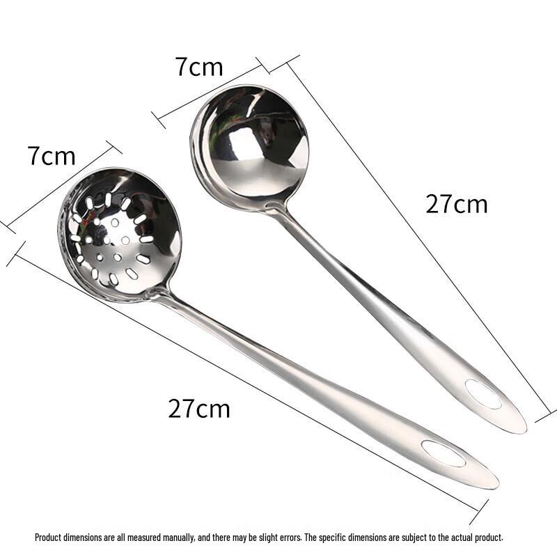 Stainless Steel Hot Pot Soup & Slotted Spoon 2-Piece Set (10 Pack)