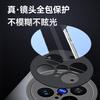 For Vivo X200 Ultra X200 Pro Mini Case Hard Matte Magnetic Wireless Charging Lens Protective Back Cover For Vivo X200S Shell