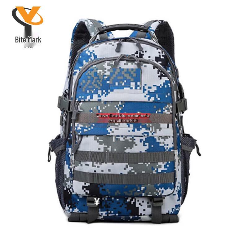 Camouflage Tactical Outdoor Backpack
