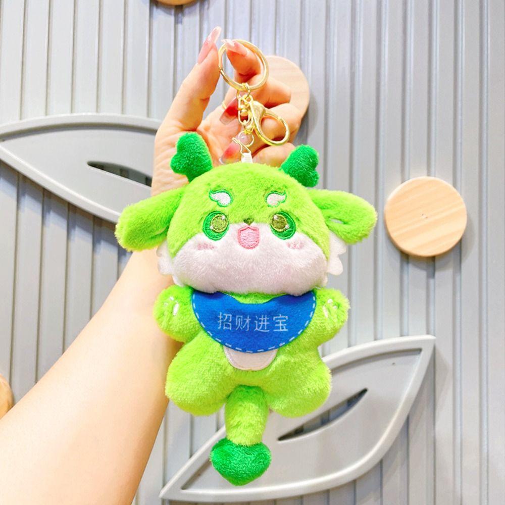 Cute Dragon Year Keychain Cartoon Backpack Doll Pendant Backpack Decor Dragon Doll Keyring  Couple