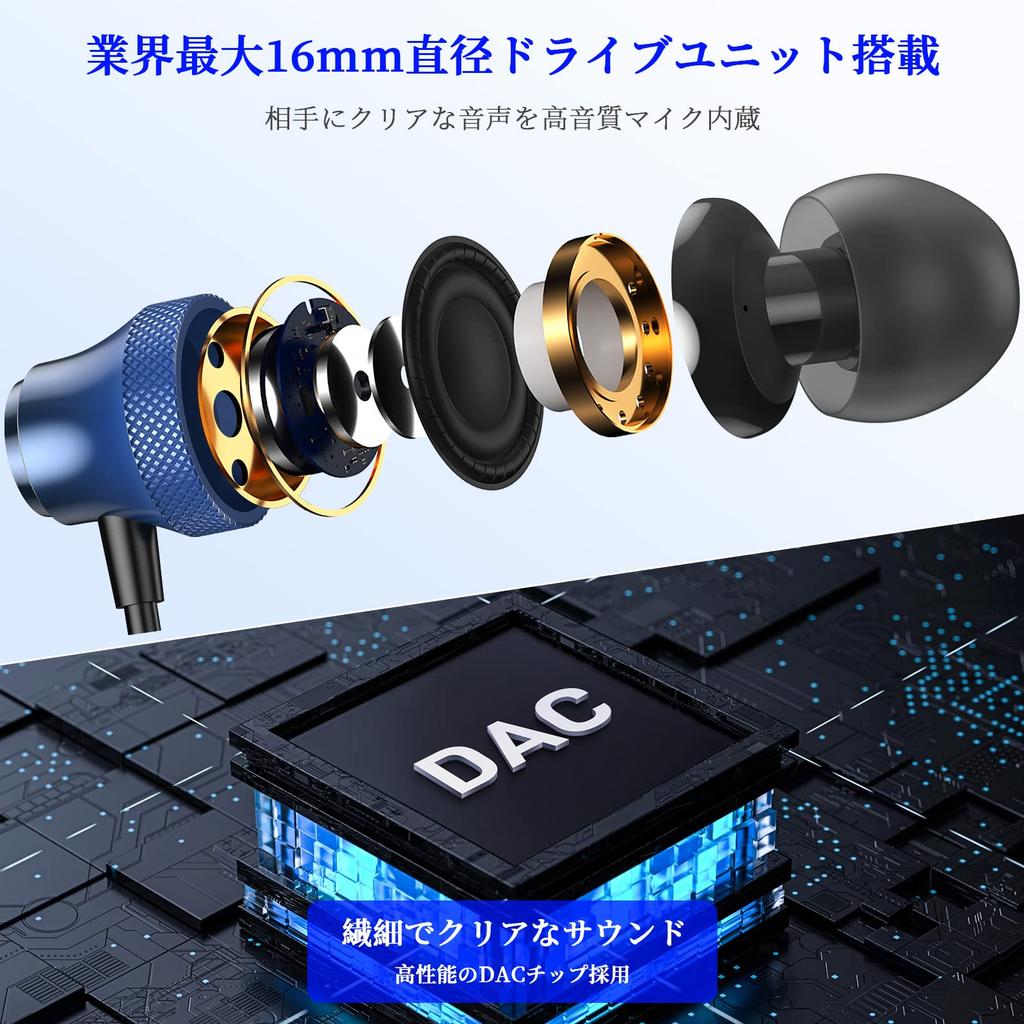 Type-C Wired Earphones for Calls, Compatible with iPhone 1615iPad 10Air 45mini 610th Generation, Galaxy S22S23S24Google Pixel
