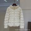 White Duck Down Hooded Ribs Down Jacket Women's Short Waist Slim Small Waist Jacket New