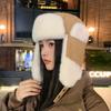 Cold Resistant Winter Pilot Hat Keep Warm Lei Feng Hat Multifunctional Plush Cycling Hat  Men