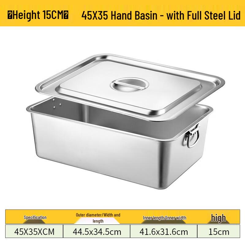 Langsaizebo Stainless Steel Flat Bottom Square Food Pan with Lid
