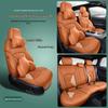 Dongfeng Venucia D50/R50/R30/T70/T90/D60/T60 Genuine Leather Car Seat Cover – Four Seasons Full Surround.