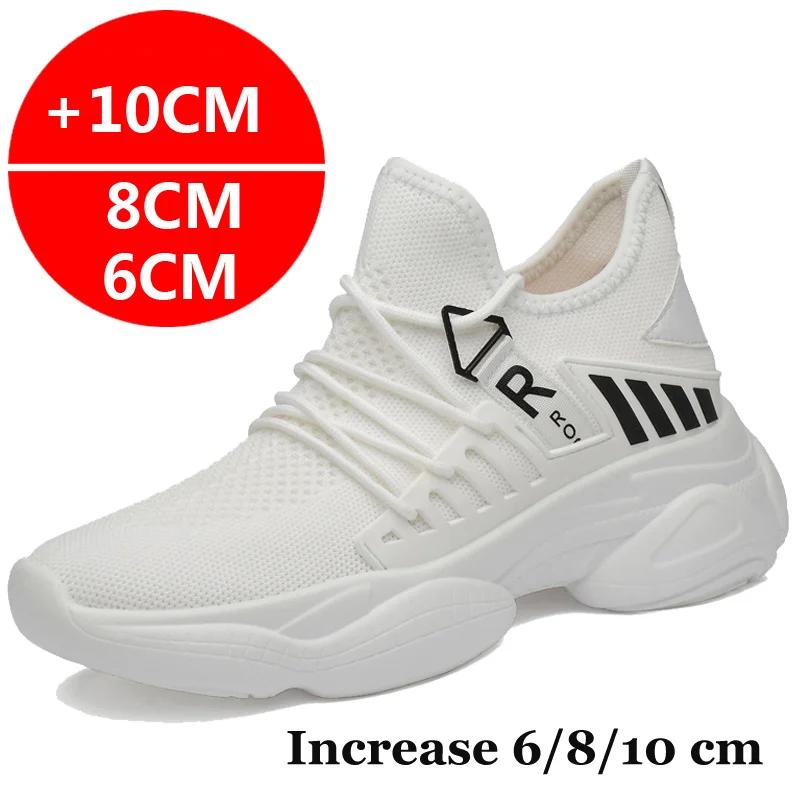 Męskie buty podwyższające Męskie oddychające buty codzienne Ukryte obcasy 10cm 8cm 6cm Buty zwiększające wzrost Buty zwiększające wzrost dla mężczyzn