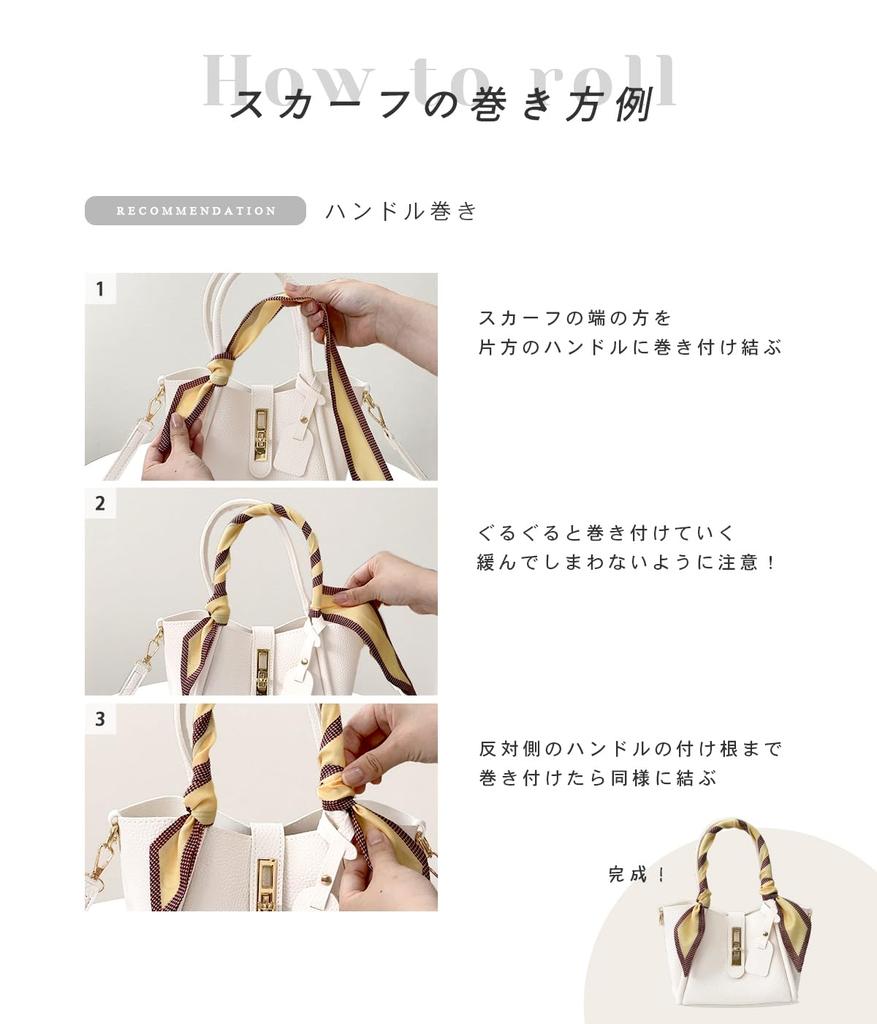 Gisele Women's Mini Shoulder Bag, Small, Lightweight, 2-Way, Handbag, Crossbody Pouch, Scarf, Leather-Look Black (White)