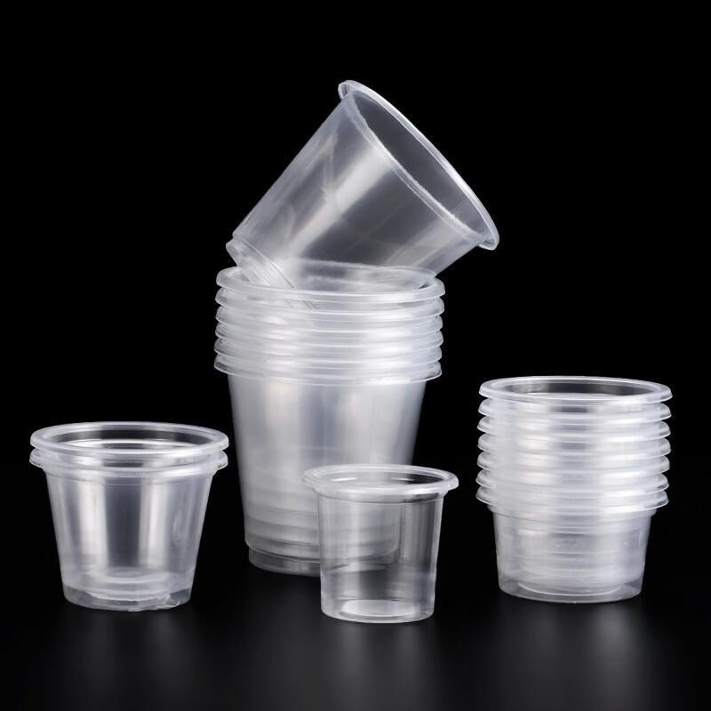 Disposable Transparent Tasting Cups