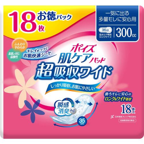 

Прокладки для ухода за кожей Poise, для сильного недержания (Суперабсорбирующие широкие прокладки), 300 куб.см, 18 прокладок (При легком недержании у женщин)