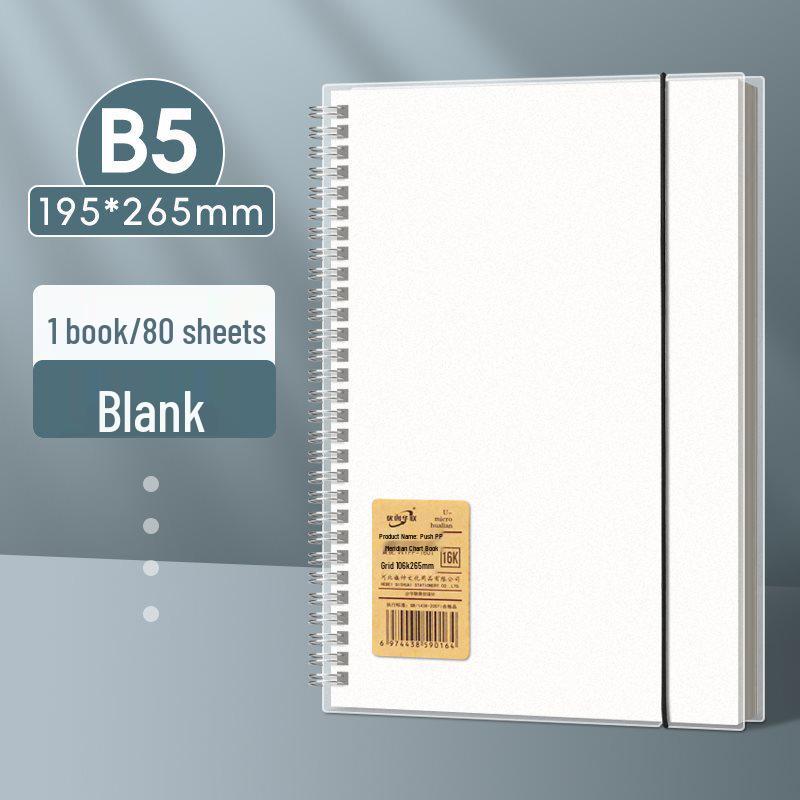 Minimalist Flip Coil Notebook B5/A5 - Thick College/Postgraduate English Record Book