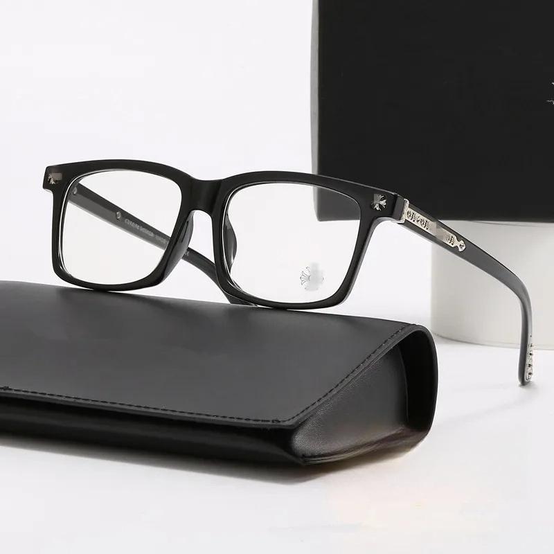 New Square Large Frame Optical Glasses Men's and Women's Fashionable High-definition Anti Blue Light  Anti-radiation Glasses