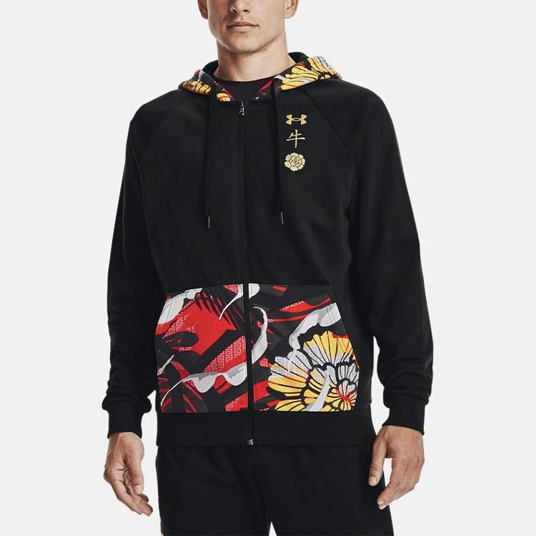 Under Armour Rival Sweatshirts Men's Black Hooded Thickened Other 1357114-001