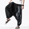 Men's Buddha-Style Loose-Fit Cotton & Linen Pants - Low Crotch, Nine-Point Baggy Japanese Design, Plus Size Available