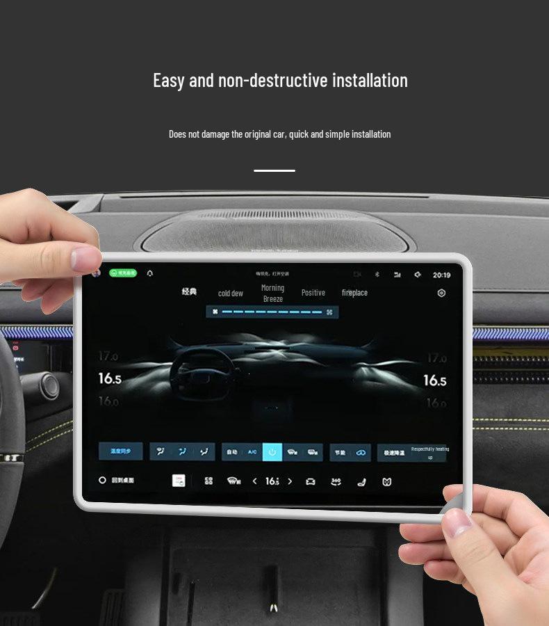 Lynk & Co 10 Console Screen Protective Silicone Frame - Decorative Car Interior Accessory.