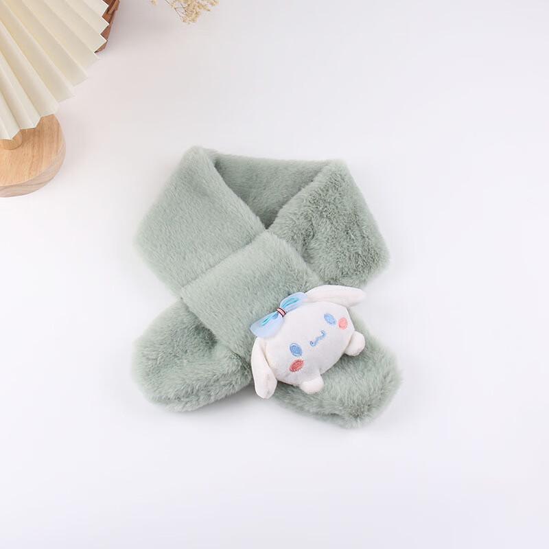 DUTRIEUX Children's Cartoon Neck Warmer Scarf