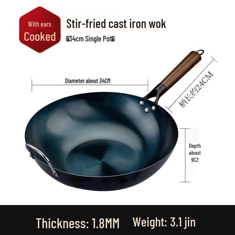 Yipan Nitrided Pre-seasoned Cast Iron Frying Pan