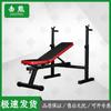 Equipamentos para fitness