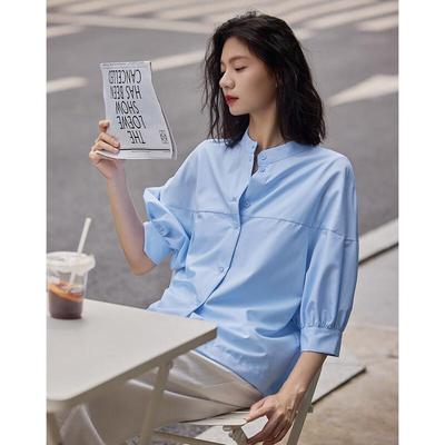 Demana Women's Solid Color Stand-Up Collar Mid-Sleeve Shirt