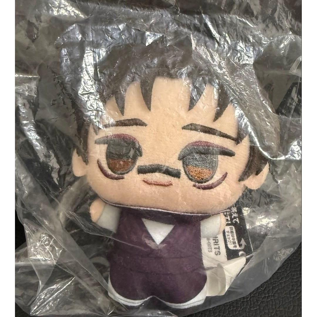 unopened Jujutsu Kaisen Choso Chibi Plush Shibuya Incident
